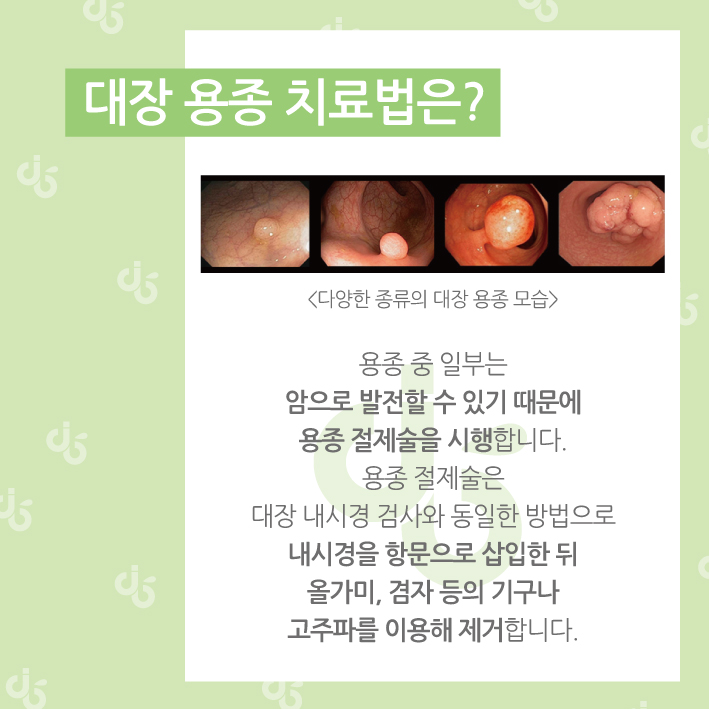 046361992740268.jpg
