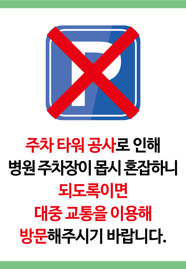 0ef858b3d532241.jpg