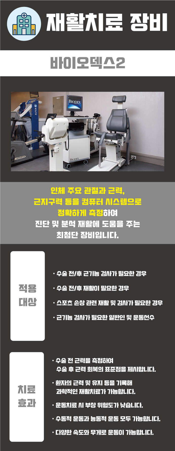0fa18cdca212133.jpg