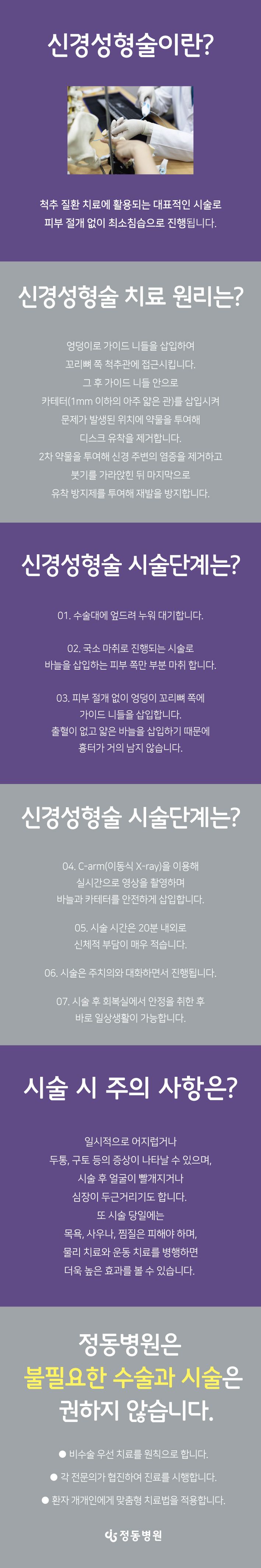 1043112eae29331.jpg