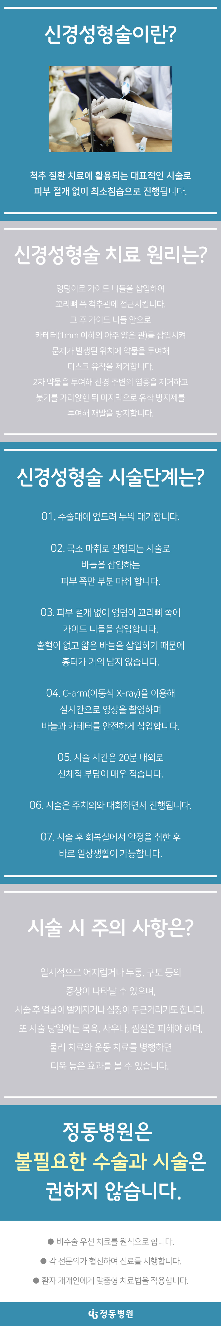 1043112eae35114.jpg