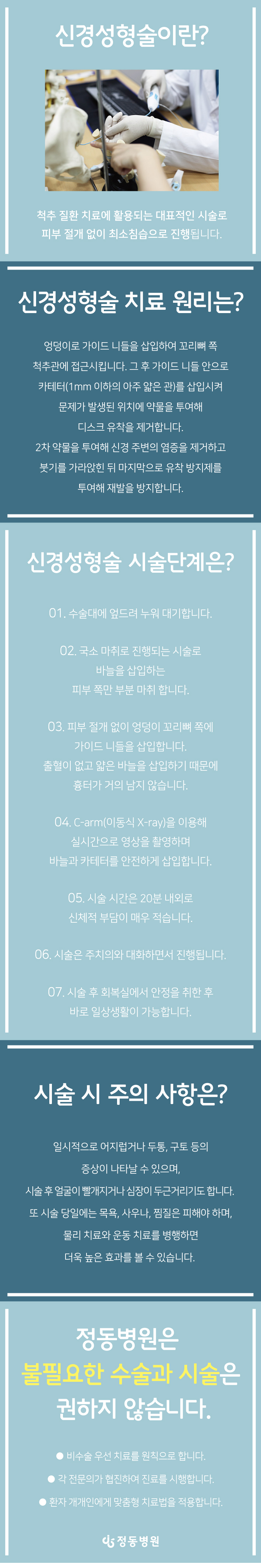 1043112eae93499.jpg