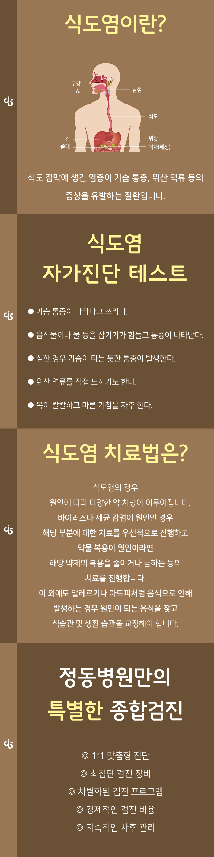 11a2e82e4718123.jpg