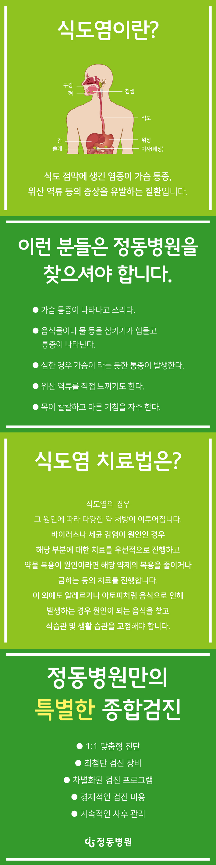11a2e82e4741641.jpg