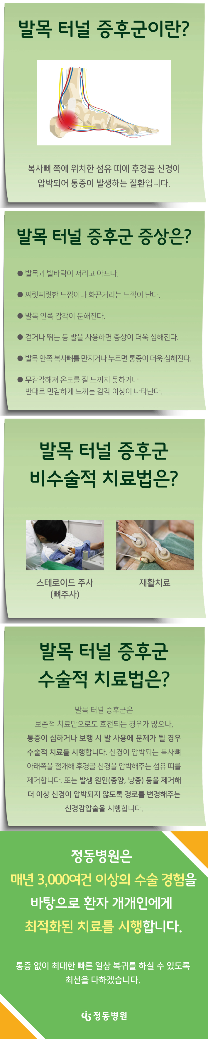 16b53a315915272.jpg