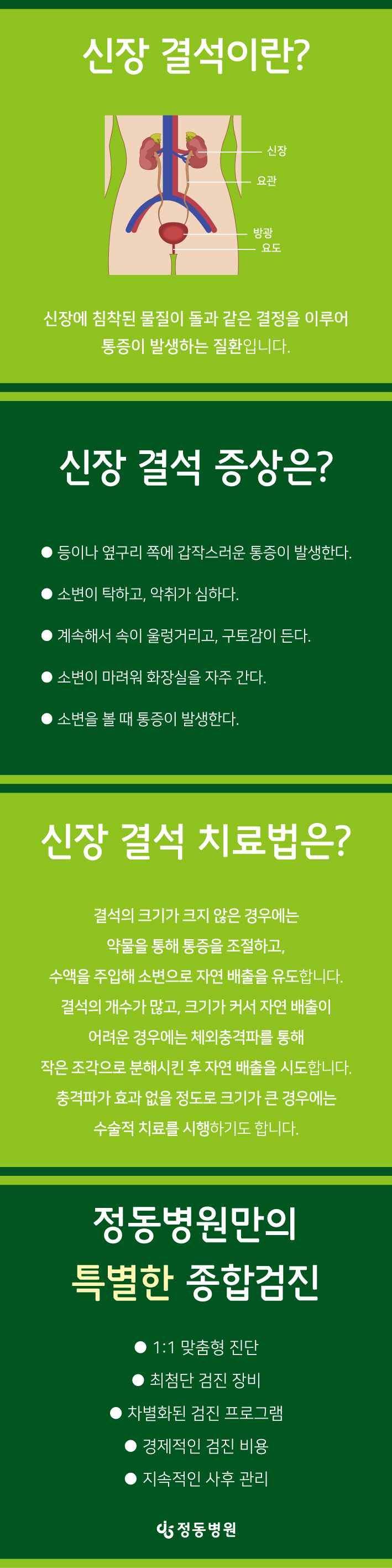 1be283733f24502.jpg