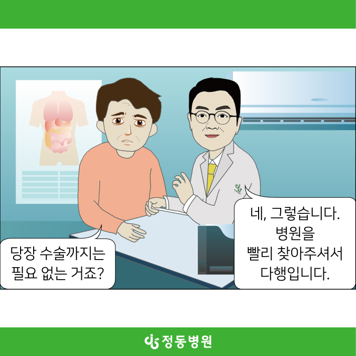 1be9fc53b236441.jpg