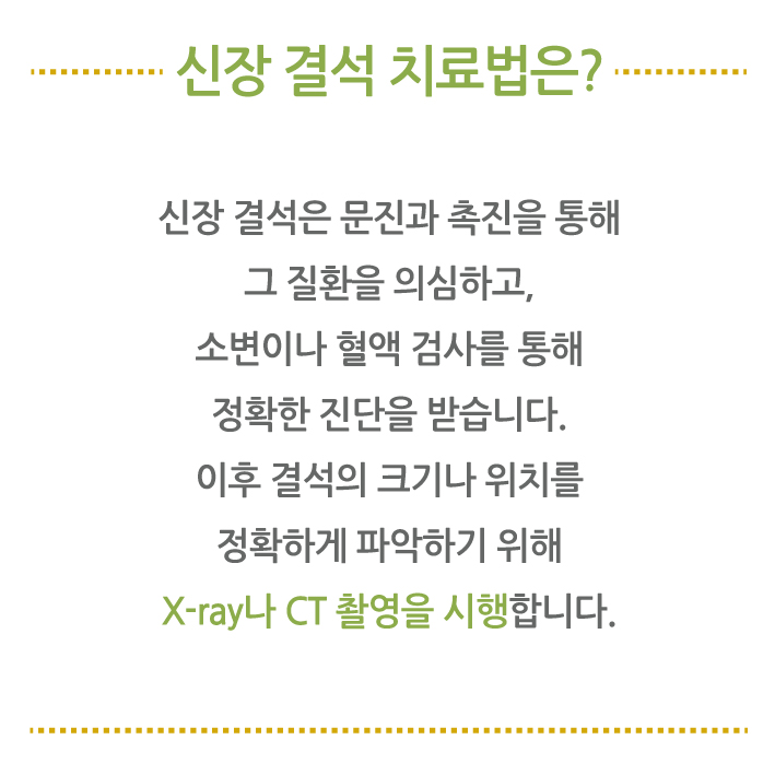 1fc7ad906925860.jpg