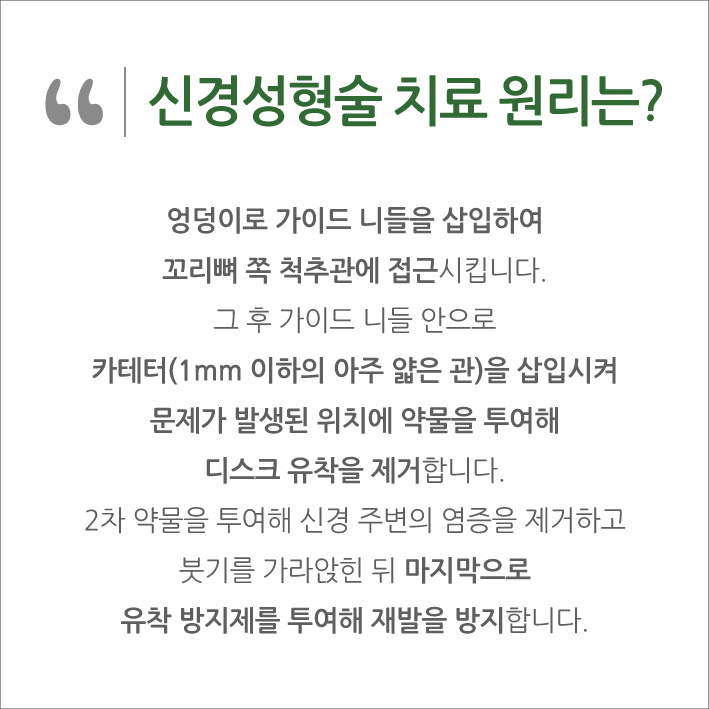 1fc7ad906926160.jpg