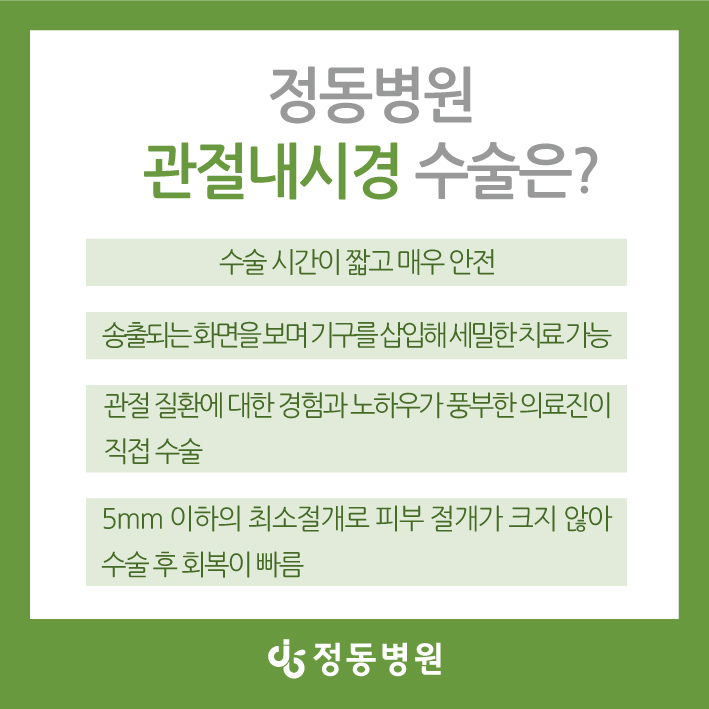 1fc7ad906932226.jpg