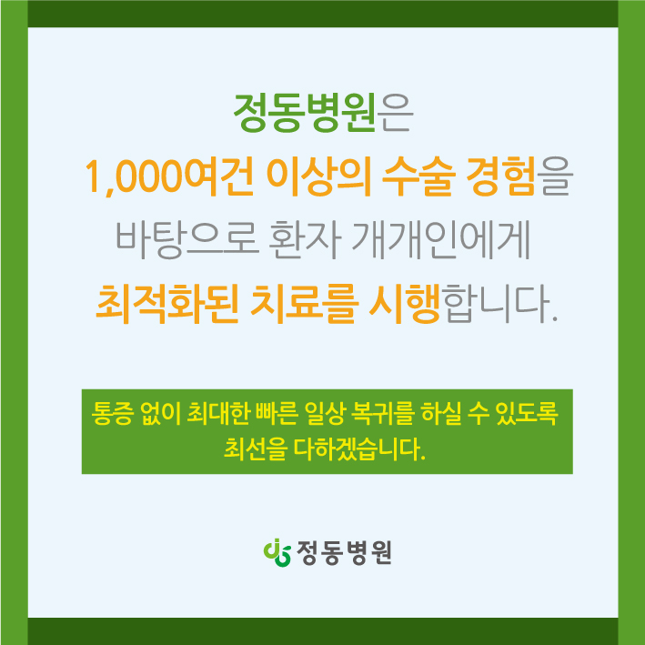 1fc7ad906935684.jpg