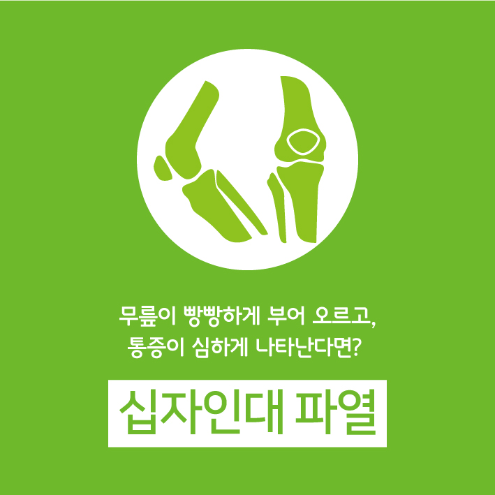 210ae3c05e36543.jpg