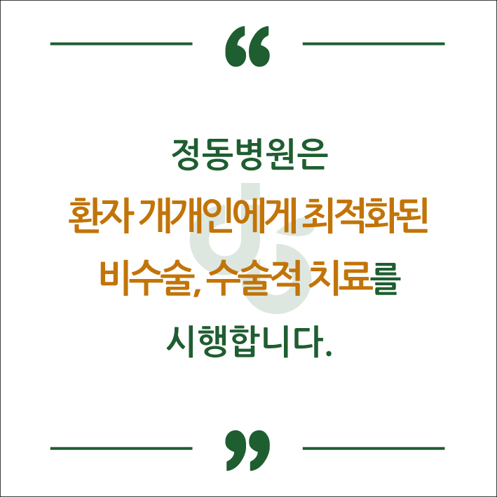 232cafa4c415356.jpg