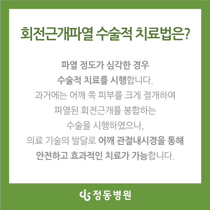 232cafa4c418986.jpg