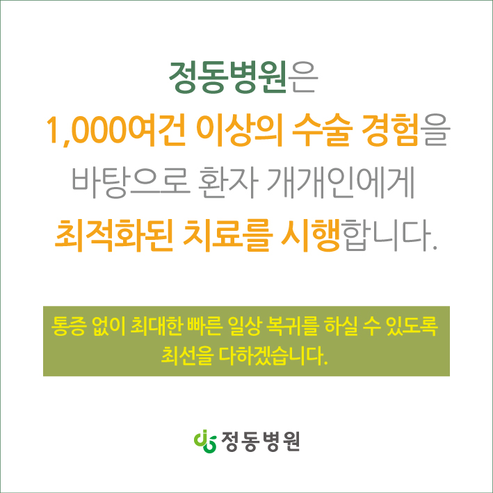 232cafa4c420273.jpg