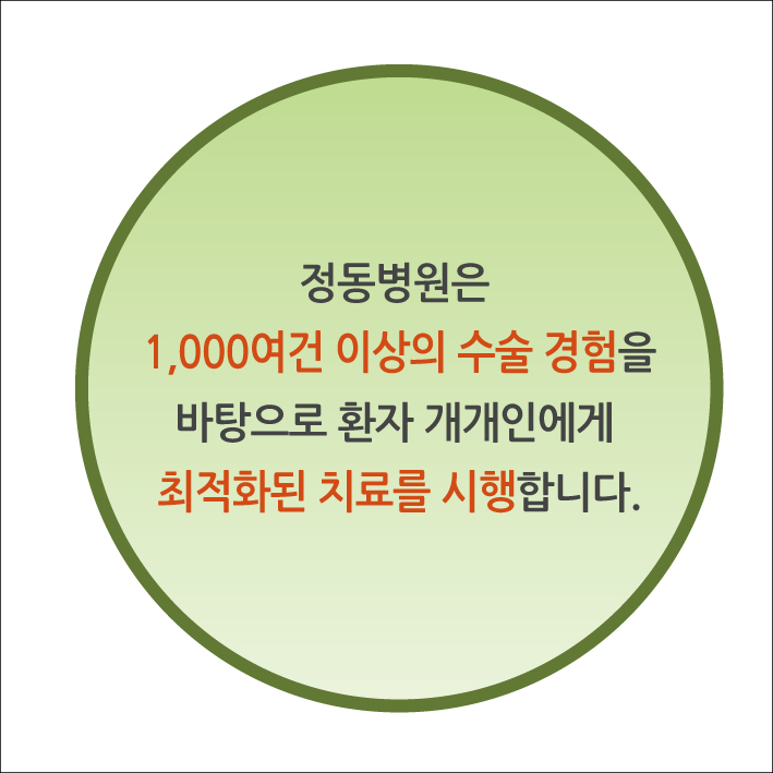 232cafa4c420991.jpg