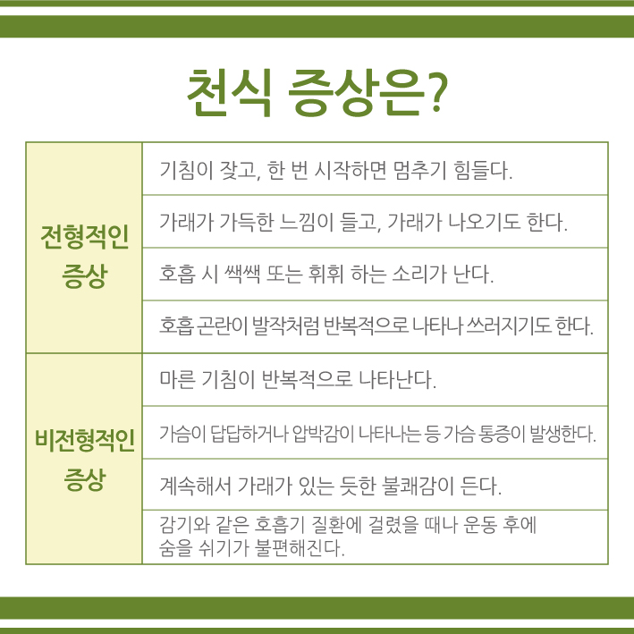 232cafa4c422144.jpg