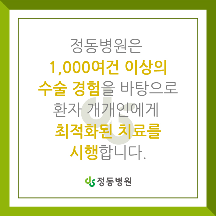 232cafa4c484420.jpg