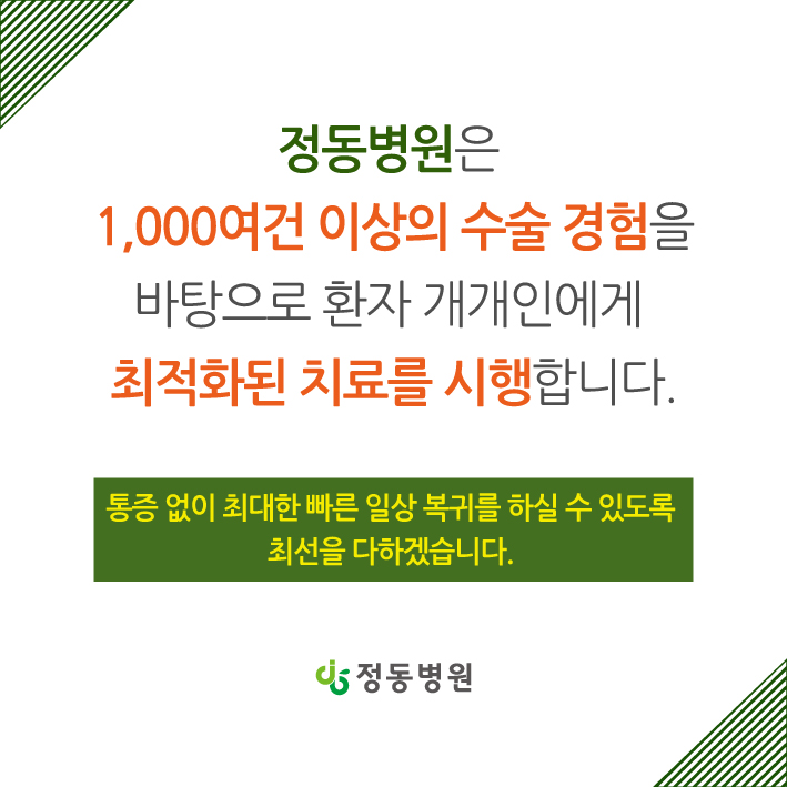 253288191c17232.jpg