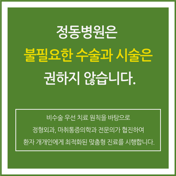 253288191c22394.jpg