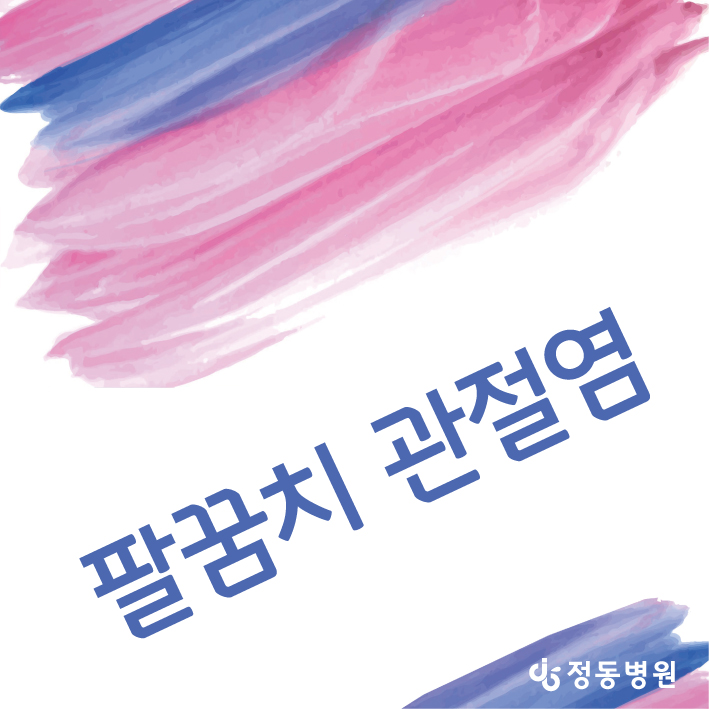 26cbcfc4cc21453.jpg