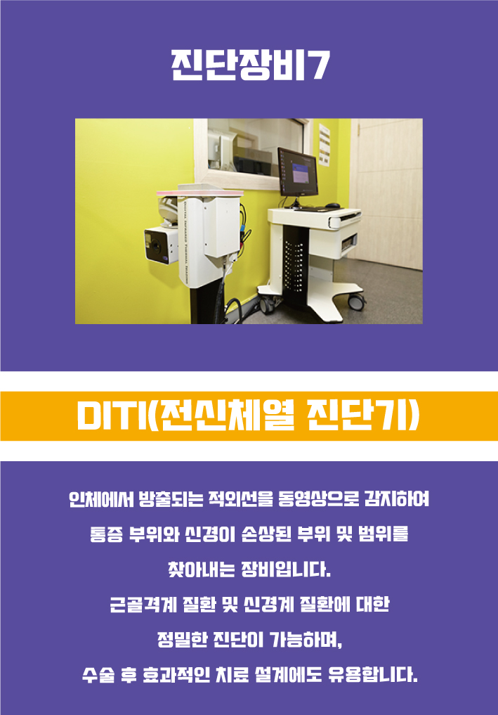 272db42ce835727.jpg