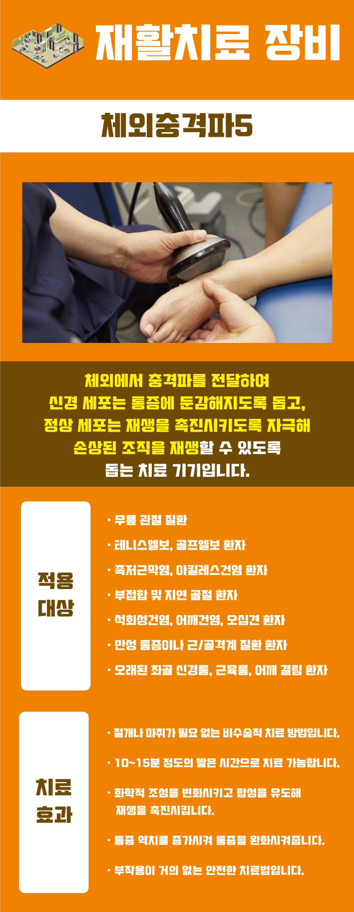 30fac4c83a34956.jpg