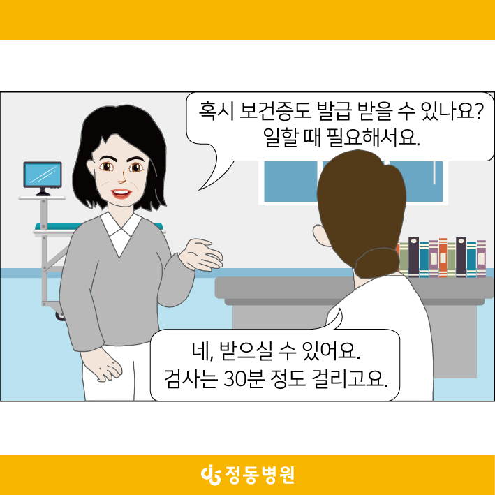 3b83d7fe3218876.jpg