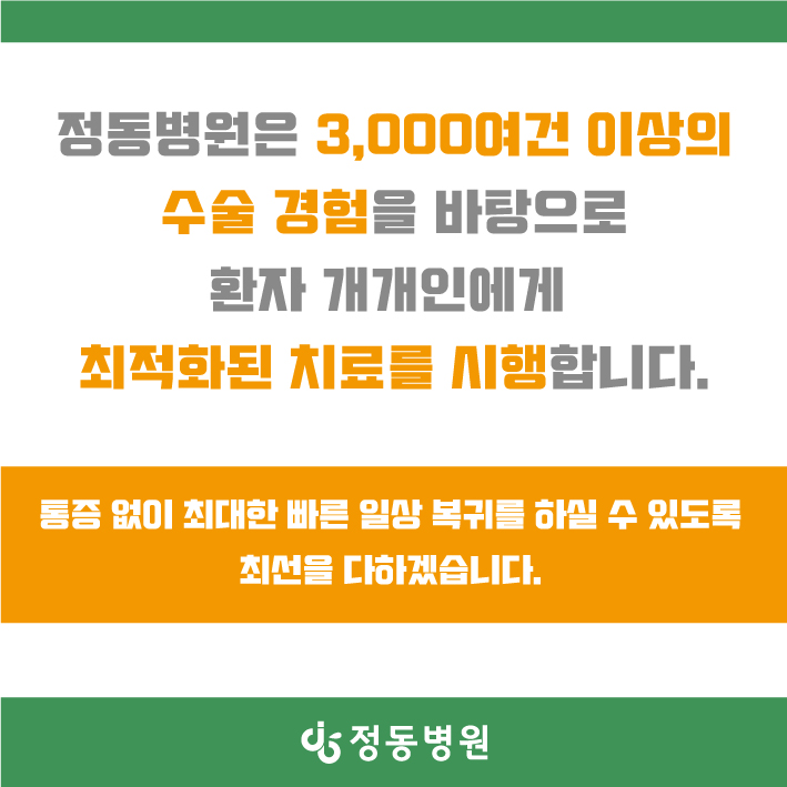3ce6f5452611422.jpg
