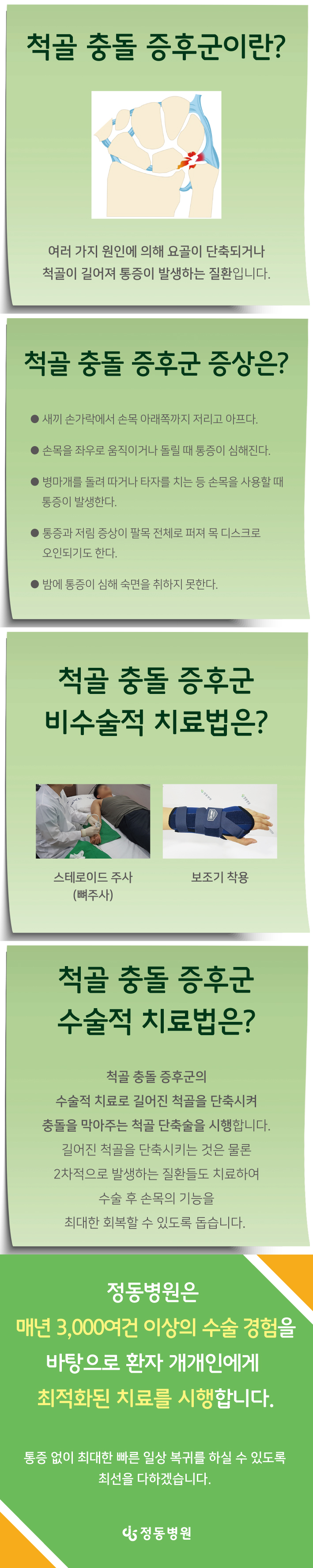 42cb7413fb18466.jpg