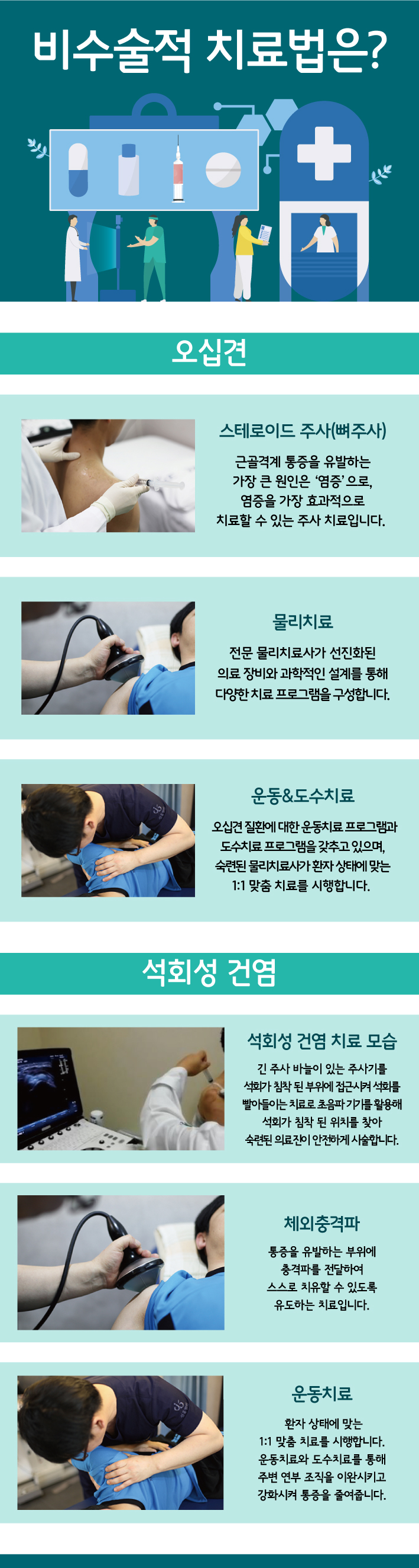 4556717abd38535.jpg