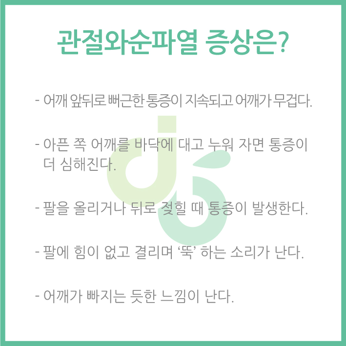 47b235654015150.jpg