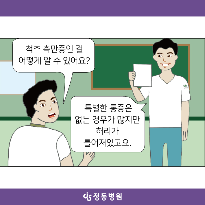 4cde7b938a13190.jpg
