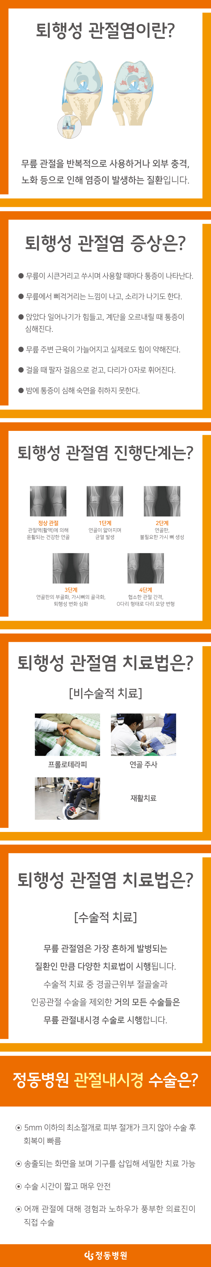 4fe4073f8321721.jpg