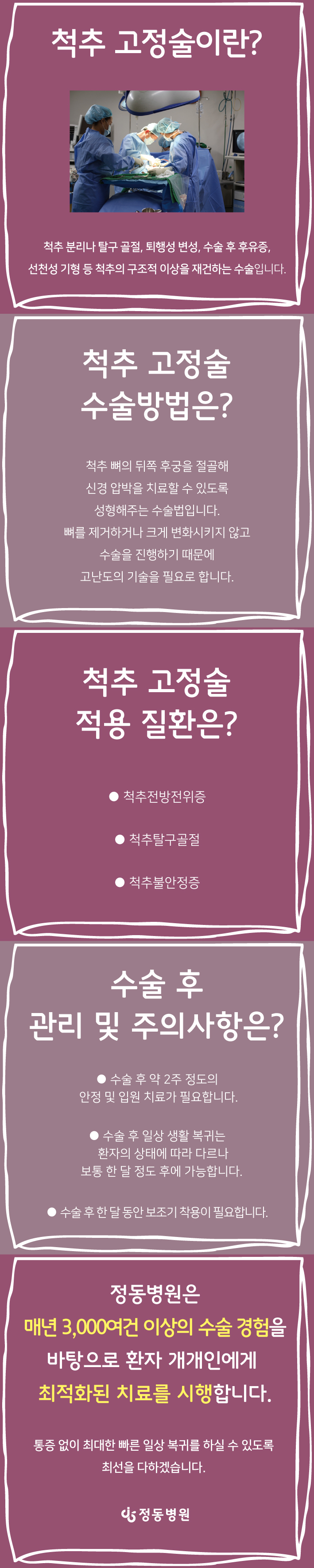 50163d087225483.jpg