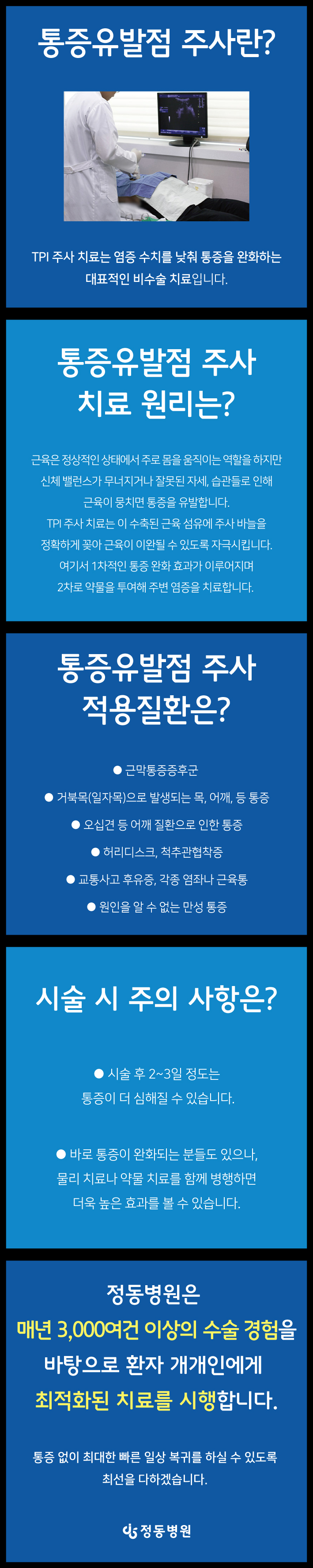 55e13e2edc22119.jpg
