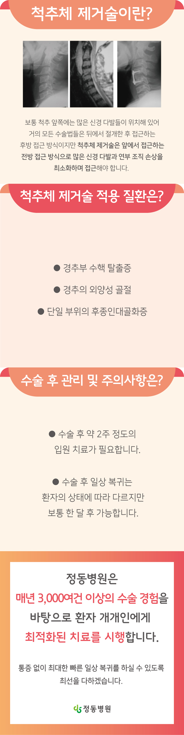 560cb15f5223268.jpg