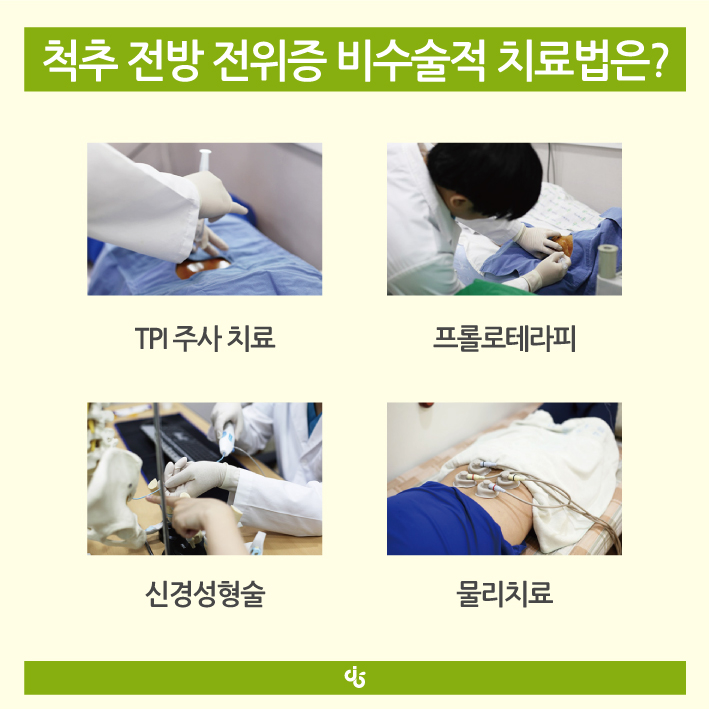 59dfab88cd23747.jpg