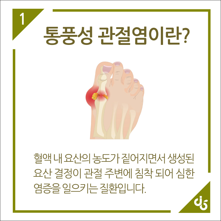 5c5baf40ff35610.jpg