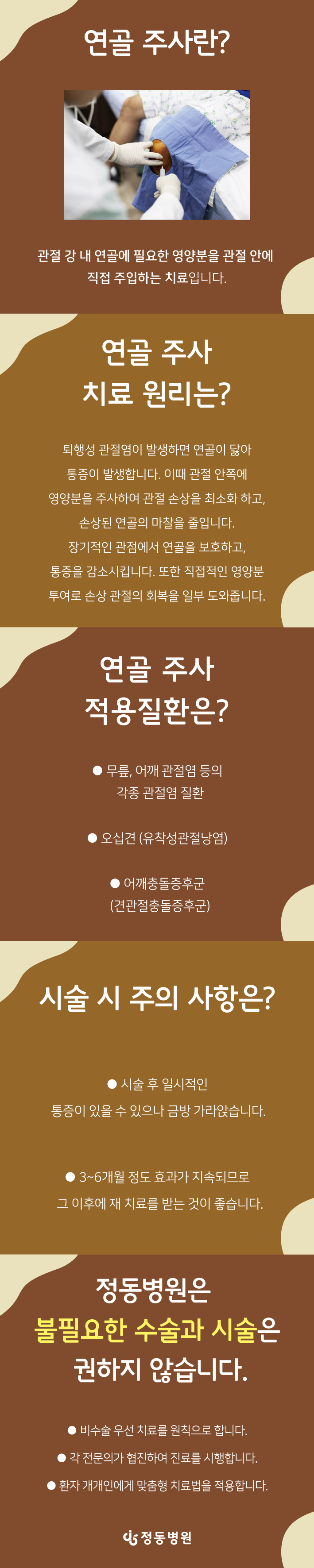 5d94b4a43d11448.jpg