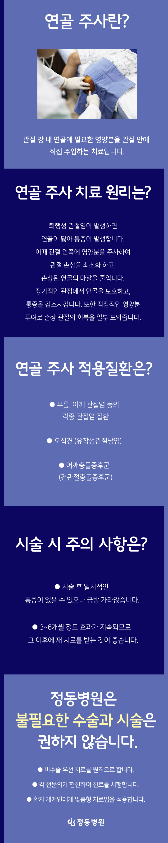 5d94b4a43d20565.jpg
