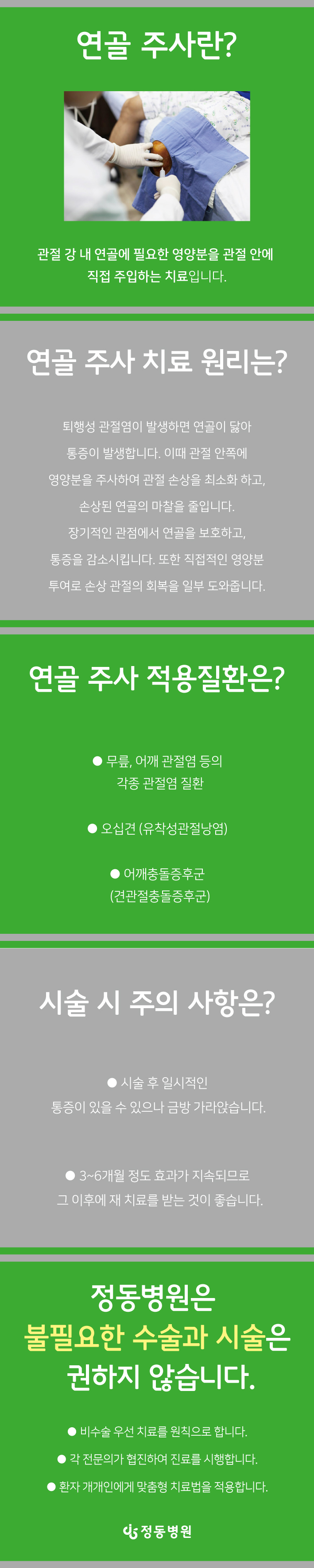 5d94b4a43d24110.jpg
