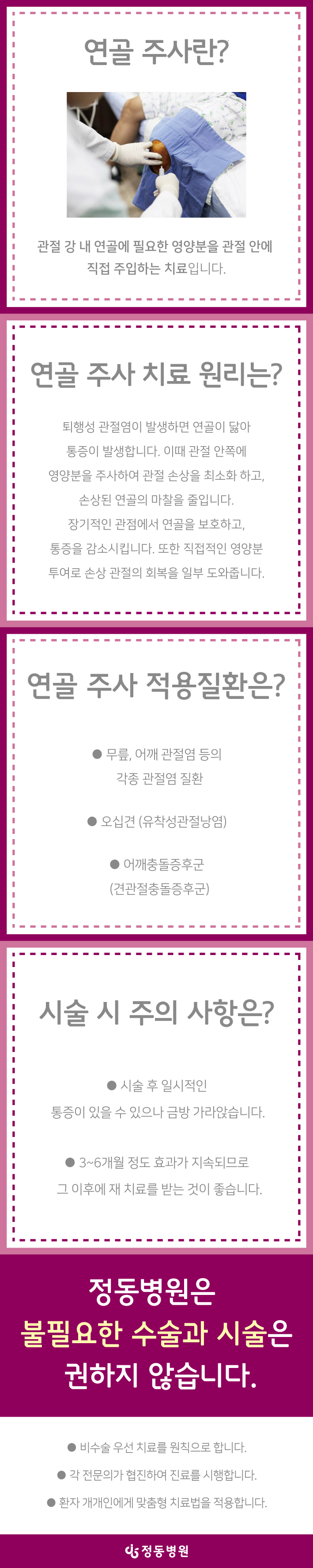 5d94b4a43d29735.jpg