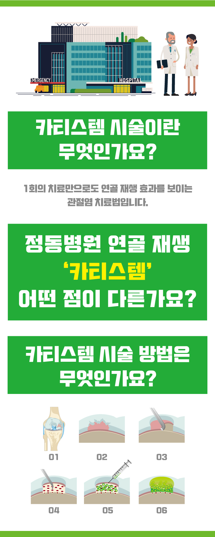 5db1b1e50e34073.jpg