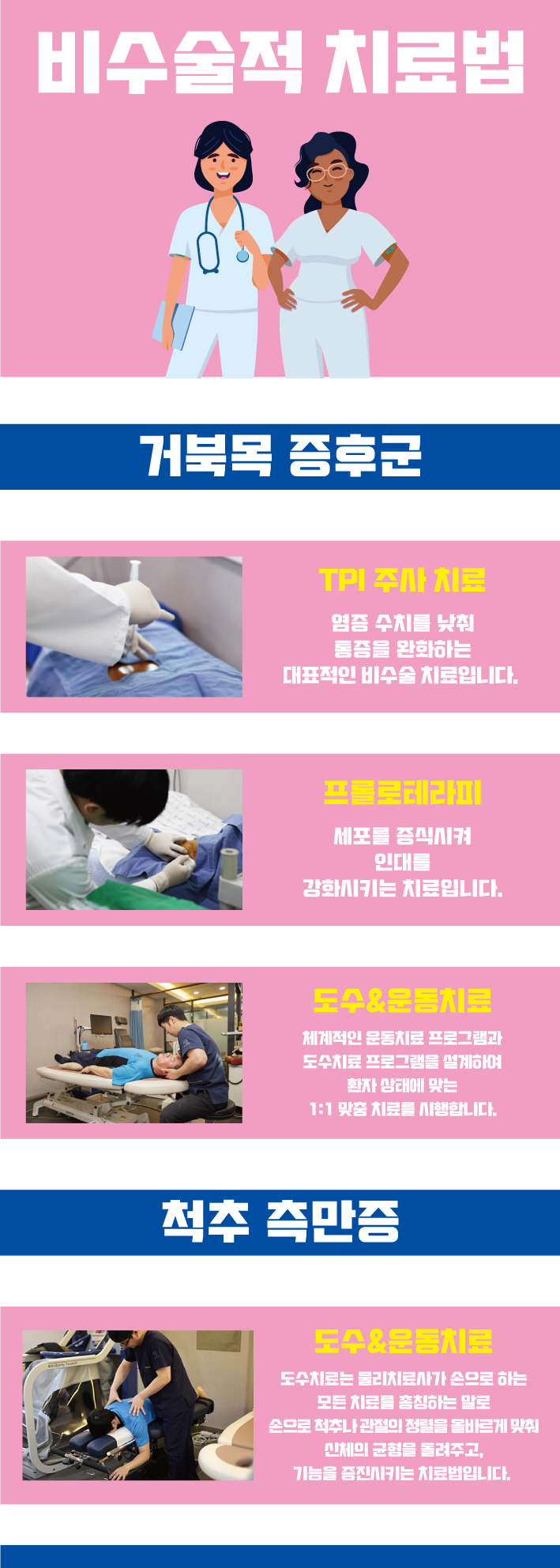 5dd6d5a96315974.jpg