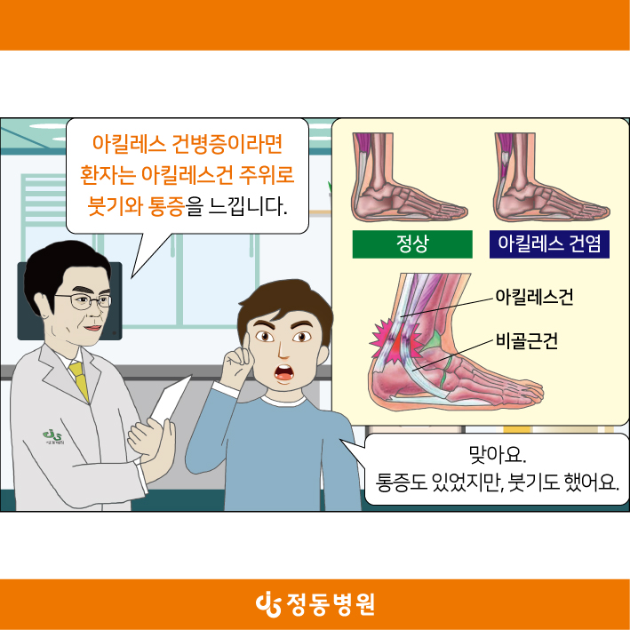 5dd91ebce024455.jpg