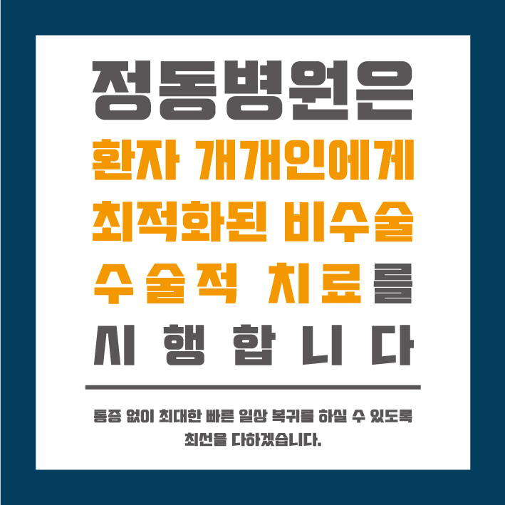 5dff93cd0a37640.jpg