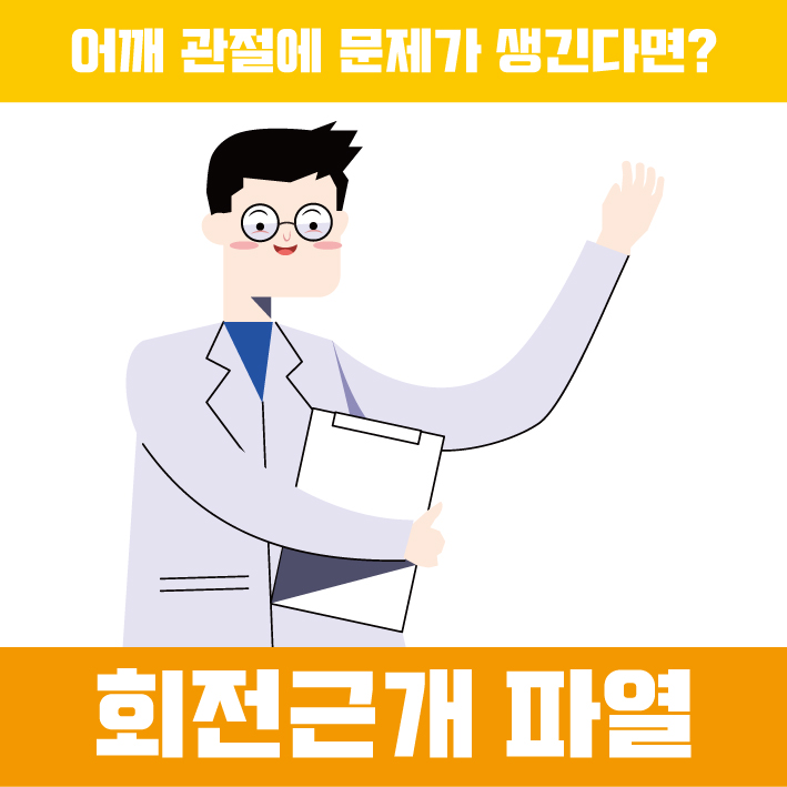 6c166a37b732325.jpg