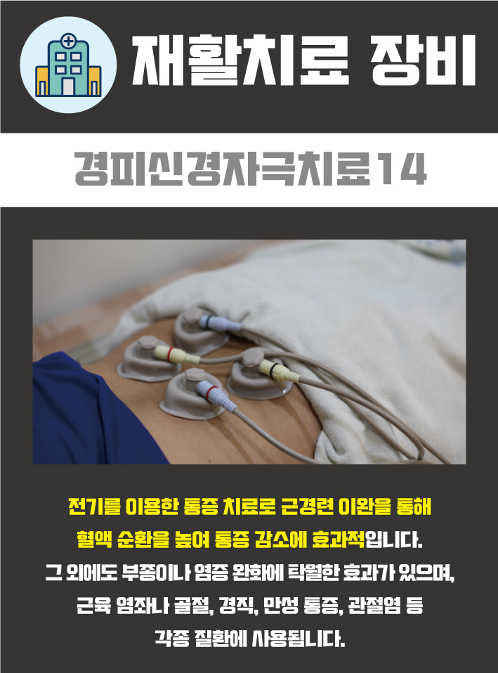 6c4cb28a0a24846.jpg