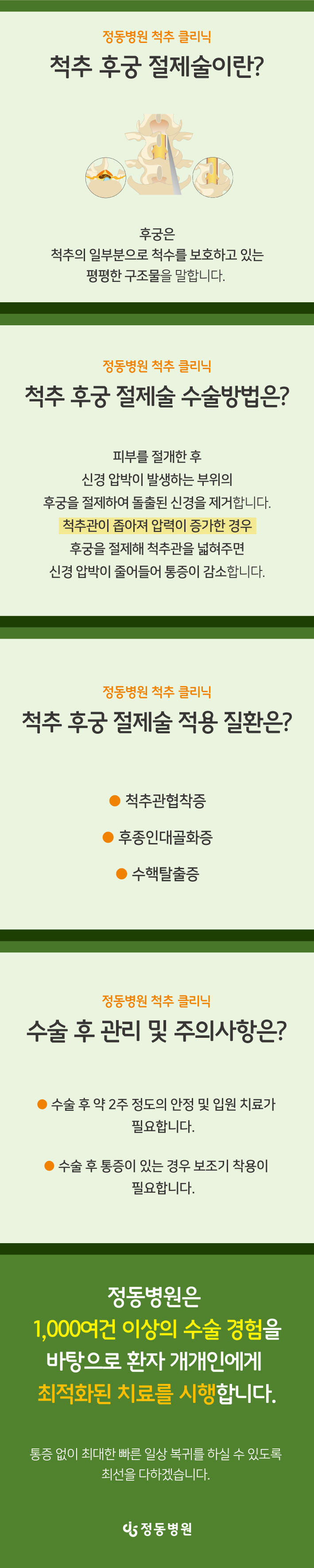 6cc1a67fc011833.jpg